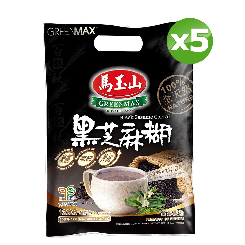 馬玉山 黑芝麻糊(12入/袋)x5袋