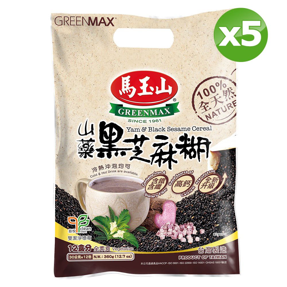 馬玉山 山藥黑芝麻糊(12入/袋)x5袋