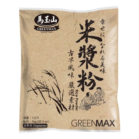 馬玉山 米漿粉1000g