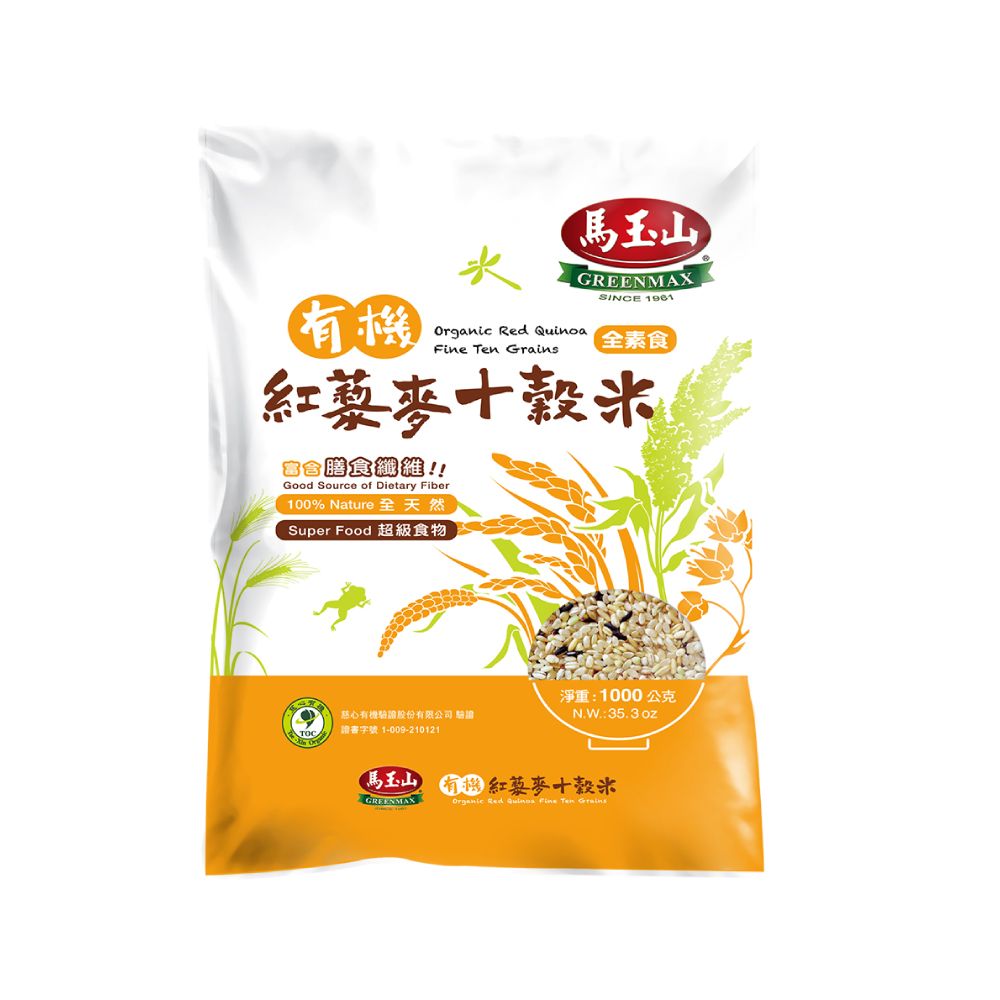 馬玉山 有機紅藜麥十穀米(1000g)