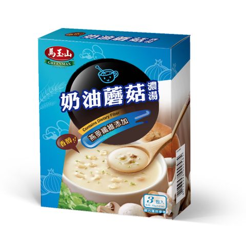 馬玉山 奶油蘑菇濃湯(3入)