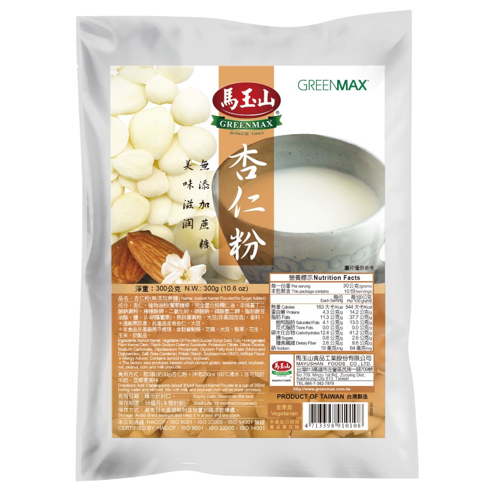 馬玉山 杏仁粉無添加蔗糖300g