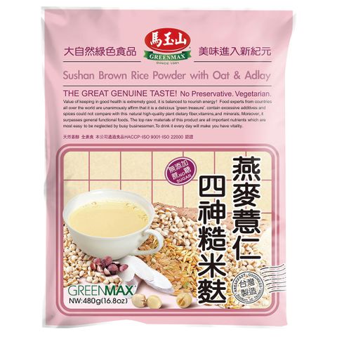 馬玉山 燕麥薏仁四神糙米麩480g