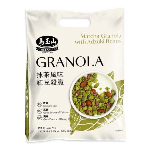 馬玉山 抹茶風味紅豆穀脆(25g*8入/袋)