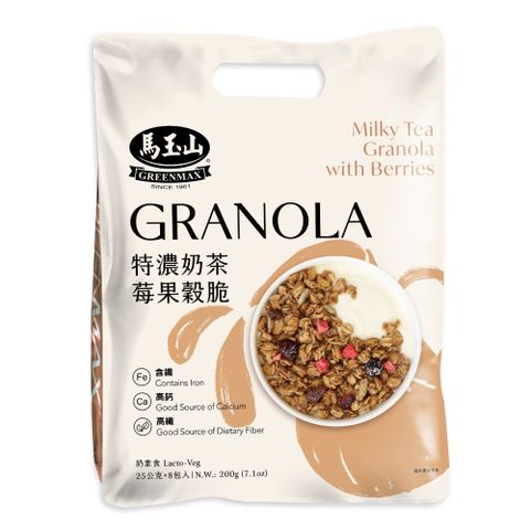 馬玉山 特濃奶茶莓果穀脆(25g*8入/袋)