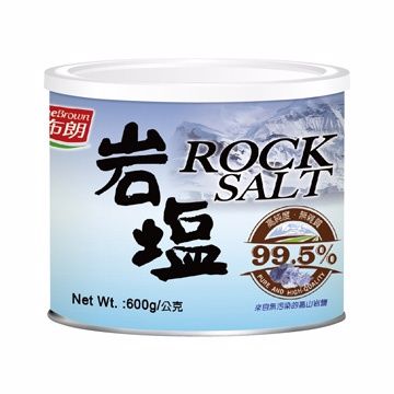 紅布朗_岩鹽(600g/罐)