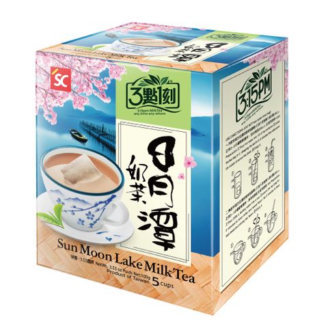 經典奶茶系列3點1刻 日月潭奶茶(5入/盒)