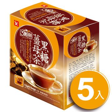 ★限時優惠3點1刻 黑糖薑母茶(5入/盒)