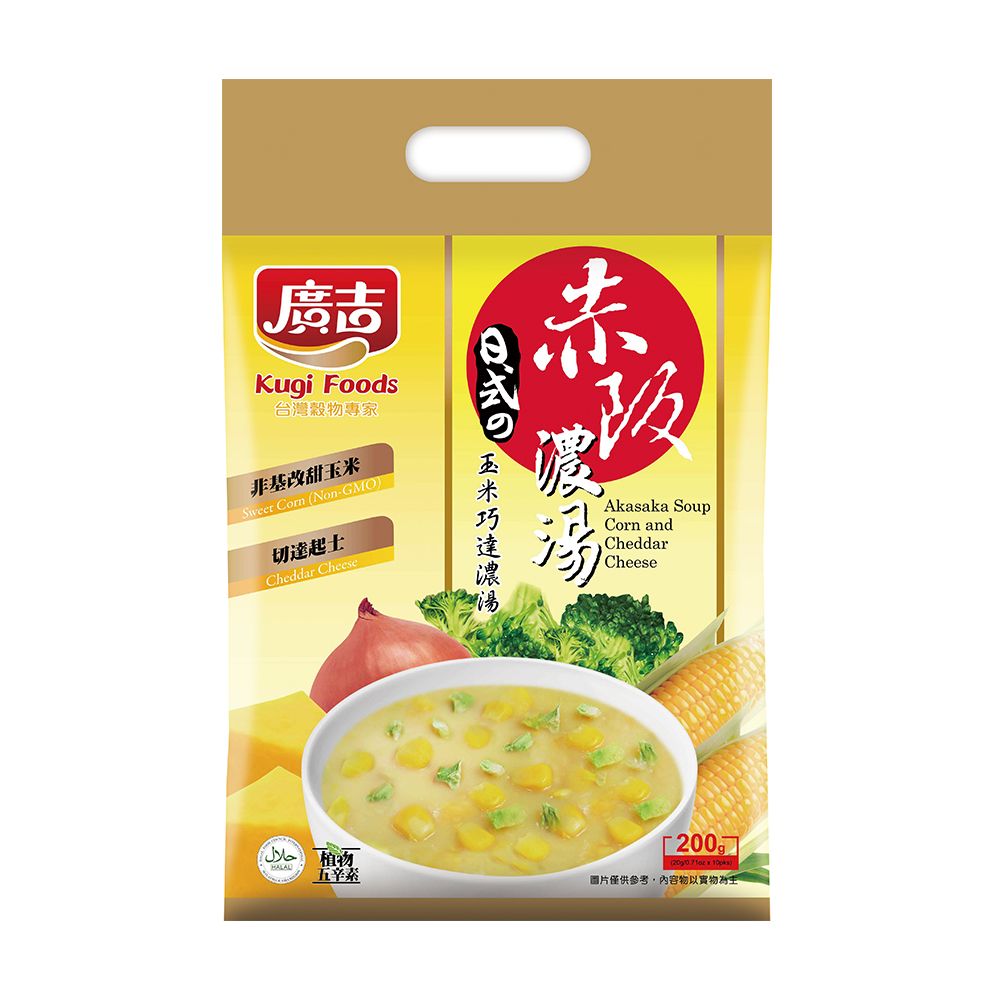 廣吉 赤阪濃湯-玉米巧達口味 (10包/袋)