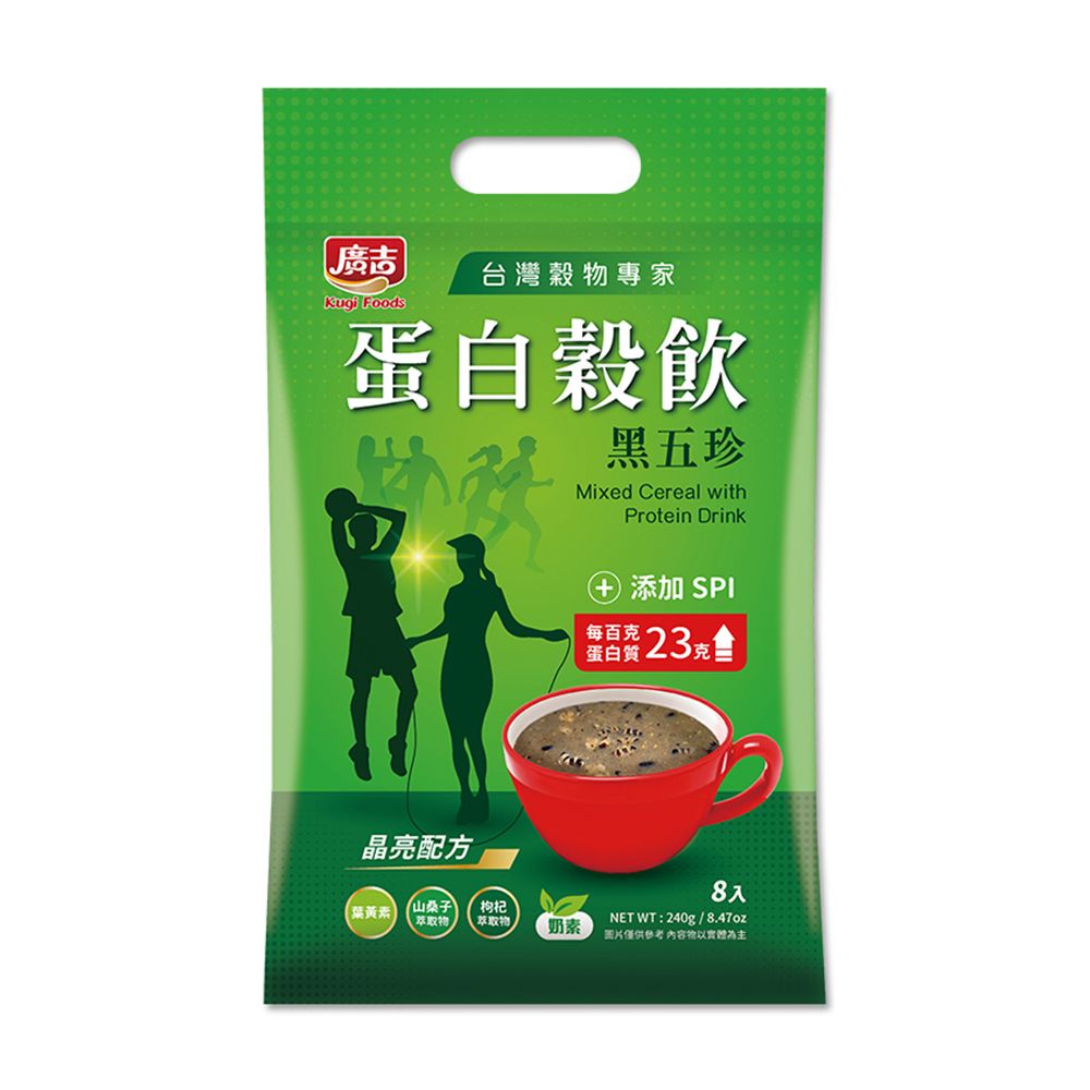 廣吉 蛋白穀飲黑五珍 30g*8入