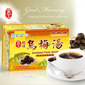 【京工】碳燻烏梅湯(10包/盒)