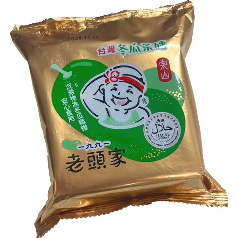 老頭家 冬瓜茶磚(550g)/塊