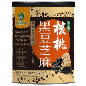 薌園 核桃黑豆芝麻粉 (375公克)