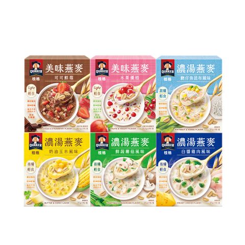【QUAKER 桂格】濃湯燕麥系列口味任選x3盒