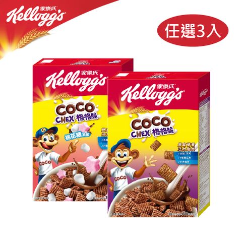 家樂氏 格格脆-任選口味*3入組