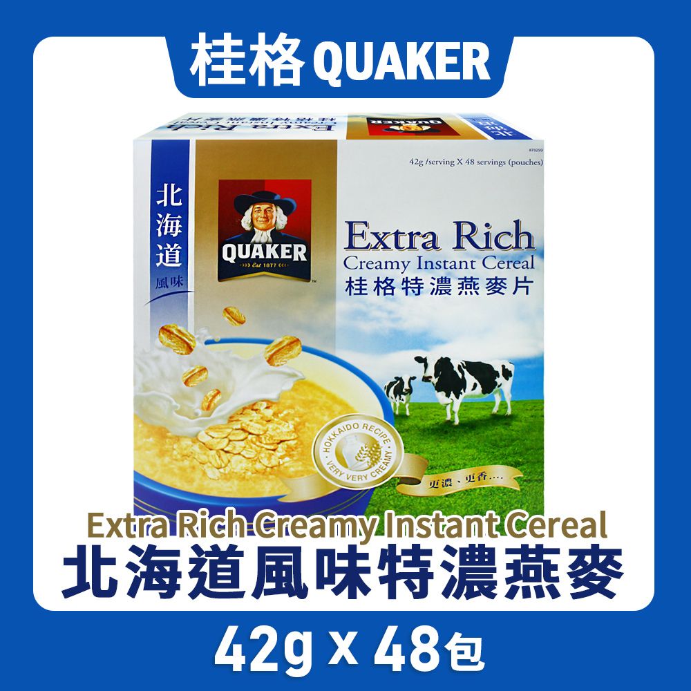 Quaker 桂格 北海道風味特濃燕麥片(42g*48包/盒)