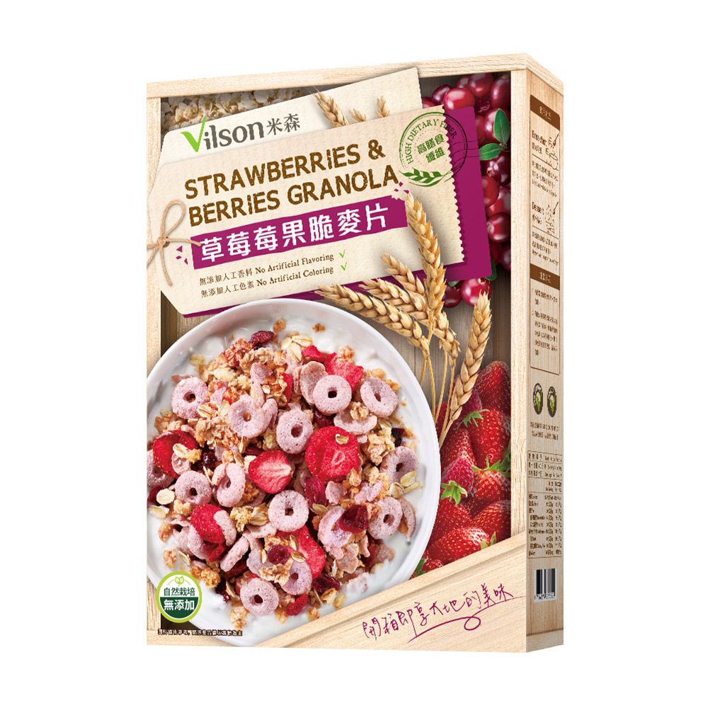 Vilson 米森 草莓莓果脆麥片 (350g/盒)