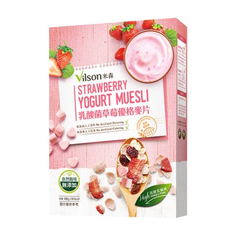 【米森 vilson】乳酸菌草莓優格麥片(300g/盒)