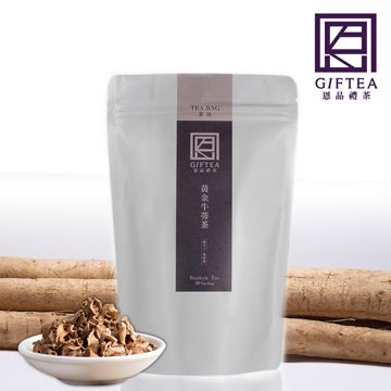 恩品 100%台灣牛蒡茶-茶包(6g - 30包)