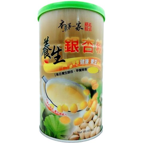 本草第一家 養生銀杏粉 600公克/罐