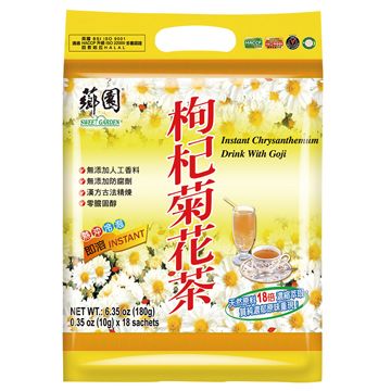 Sweet Garden 薌園  枸杞菊花茶(10g*18入)