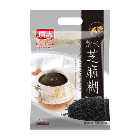廣吉 品豆(減糖)-紫米芝麻糊(10入)