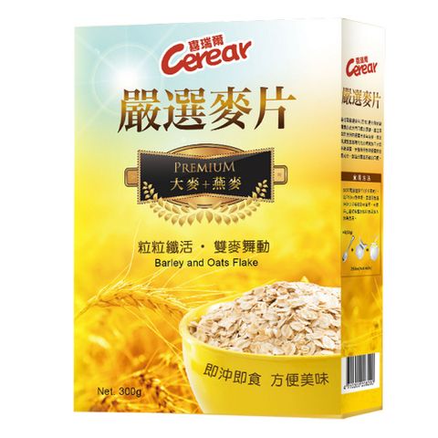 【喜瑞爾】嚴選麥片(原味) 300g