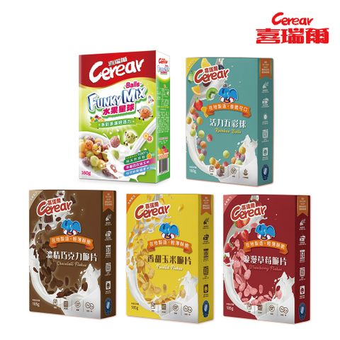 【喜瑞爾】玉米脆片系列 多款口味任選
