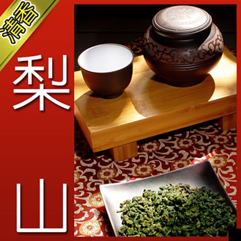 MingChi Tea 名池茶業 梨山手採高山茶青茶款(150g)x2包