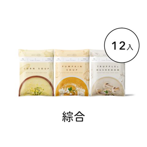 Body Goals 高纖營養輕食餐 | 綜合12入組 (30g/包12包/盒)