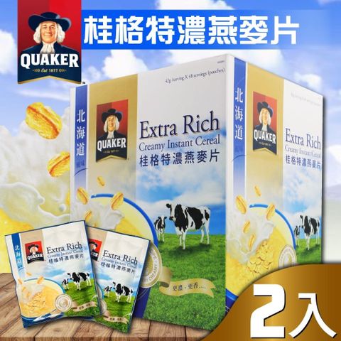 Quaker 桂格 北海道風味特濃燕麥片x2盒(42g x 48包)