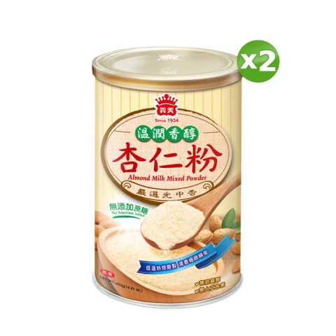 義美 罐裝杏仁粉(420g)X2罐