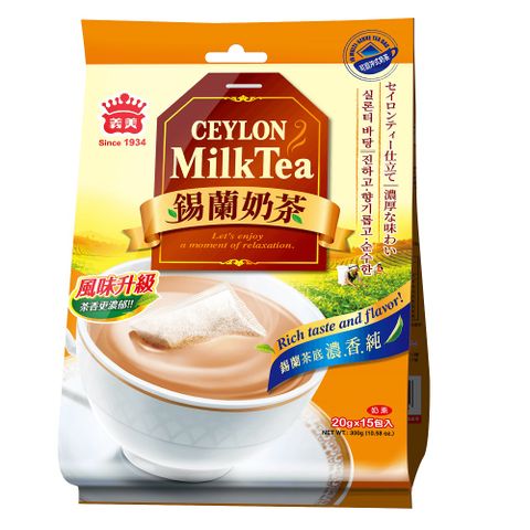 義美 錫蘭奶茶(20g*15包/袋)
