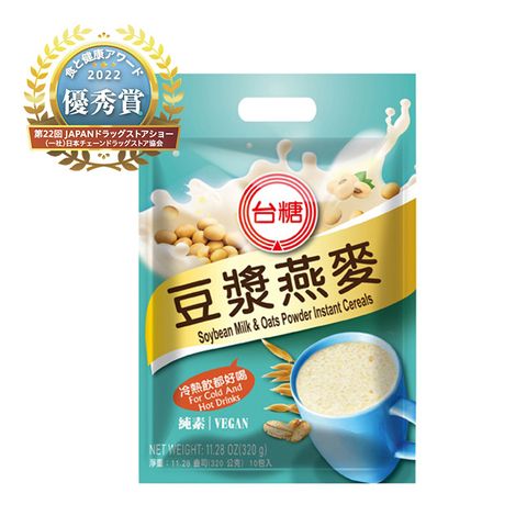 台糖 豆漿燕麥(32g*10包/袋)採用非基改黃豆;濃郁豆漿香