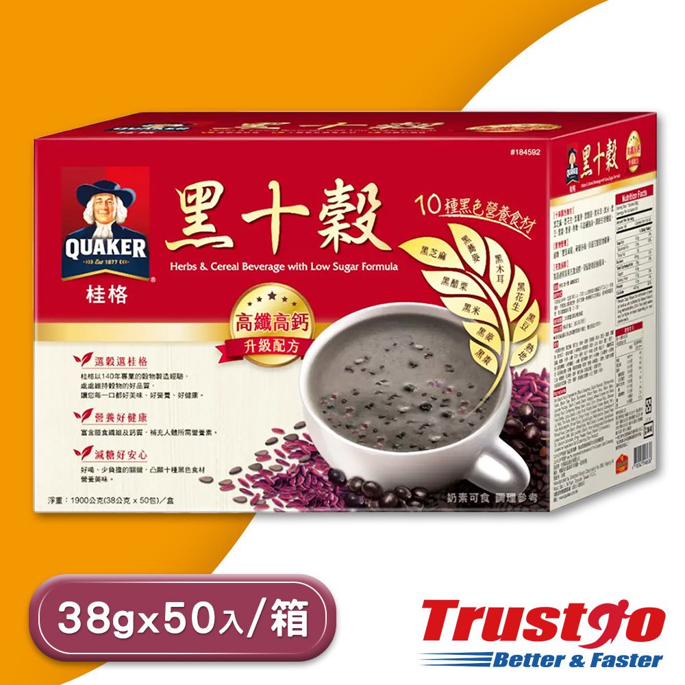 Quaker 桂格 【吉晟嚴選】減糖黑十穀(38gx50包/箱)