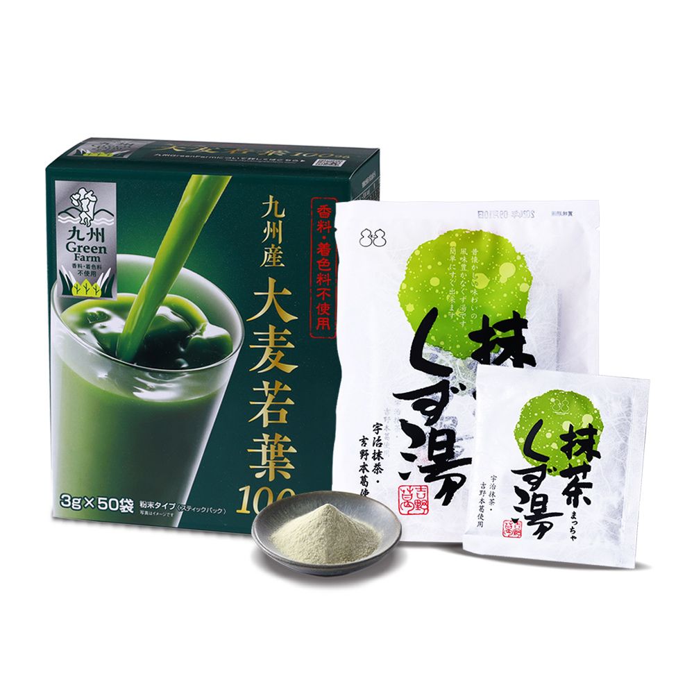 盛花園 日本原裝大麥若葉青汁50入+抹茶葛粉 4入養生組(大麥青汁3g/入、抹茶葛粉23g/入)