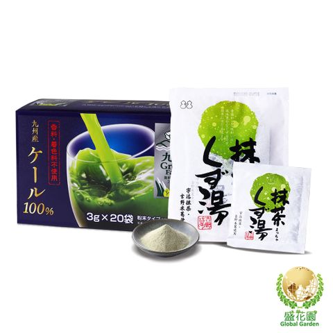 盛花園 日本原裝羽衣甘藍菜青汁20入+抹茶葛粉 4入養生組(羽衣甘藍菜青汁3g/入、抹茶葛粉23g/包)