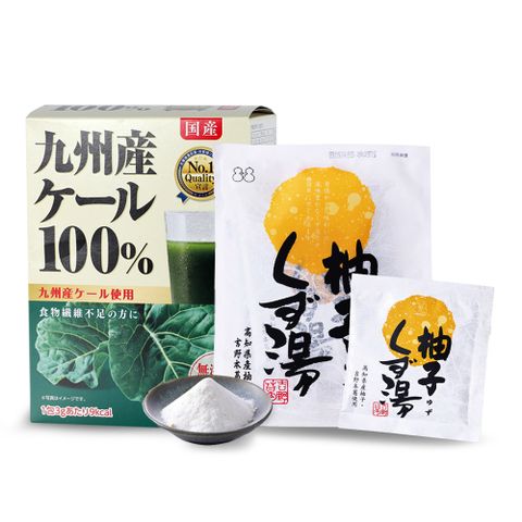 盛花園 日本原裝羽衣甘藍菜青汁44入+柚子葛粉 4入養生組(羽衣甘藍菜青汁3g/入、柚子葛粉23g/包)