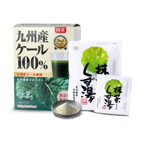 盛花園 日本原裝羽衣甘藍菜青汁44入+抹茶葛粉 4入養生組(羽衣甘藍菜青汁3g/入、抹茶葛粉23g/包)