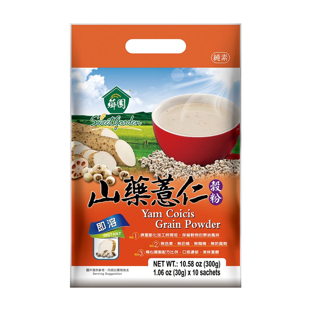 Sweet Garden 薌園  山藥薏仁穀粉(30g*10入)