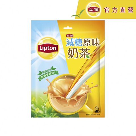 立頓 原味減糖奶茶量販包(17gx20入)