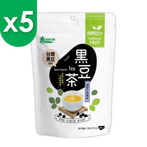 【義美生機】黑豆茶100g(10小包)x5