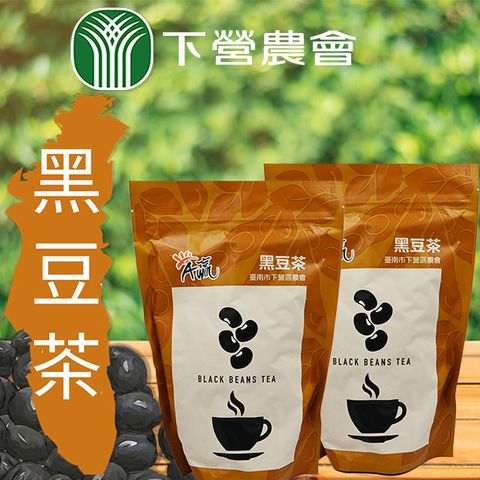 下營區農會 【下營農會】黑豆茶600gx2包