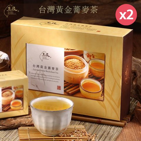 玉民 台灣100%黃金蕎麥茶7gx40入/禮盒X2盒 (熟茶/無咖啡因飲茶)