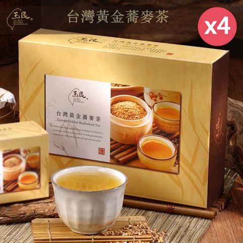 玉民 台灣100%黃金蕎麥茶7gx40入/禮盒X4盒 (熟茶/無咖啡因飲茶)