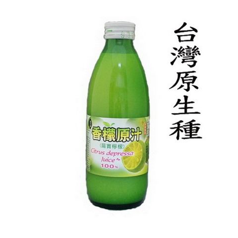 福三滿 台灣香檬原汁300ml/瓶