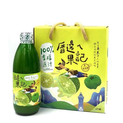 【福三滿】台灣香檬原汁 300毫升*2入/盒