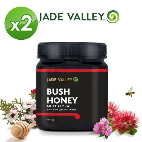 Jade Valley 紐西蘭灌木叢林-百花蜜 (1kg) X 2