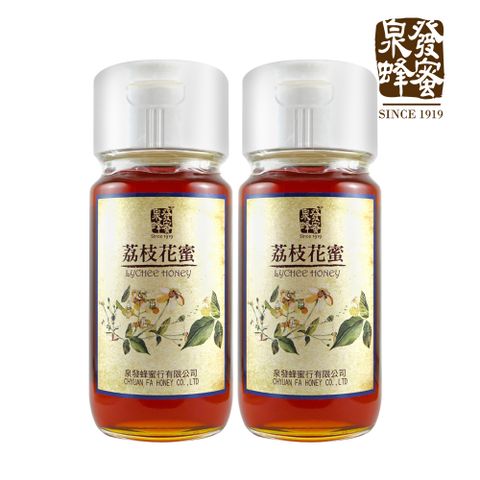 CHYUANFA 泉發蜂蜜 百年老店 荔枝花蜜700g(2入)