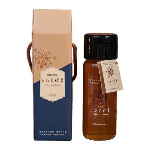 【老張鮮物】極限定美味高雄大樹頂級玉荷包蜂蜜 400g/瓶 2瓶 喝了哈妮變哈妮